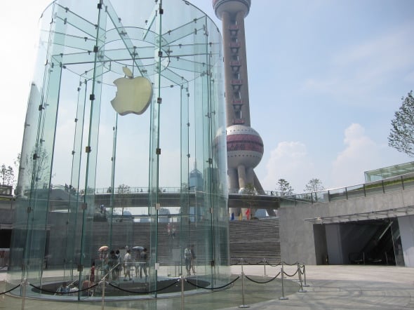 Apple Store Shanghai, cono de una marca / Bohlin Cywinski Jackson