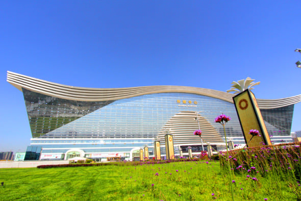 Centro Global Century, el edificio ms grande de China