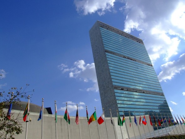 La sede de la Naciones Unidas