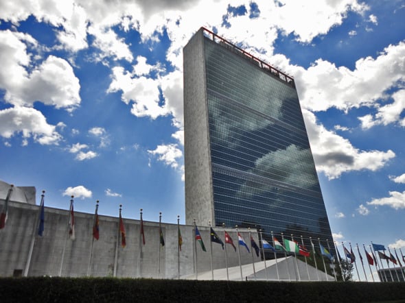 La sede de la Naciones Unidas