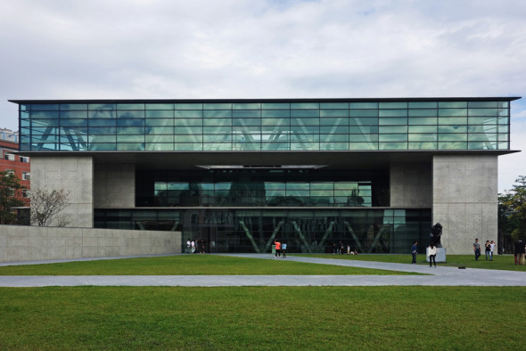 Museo Asiático de Arte Moderno de Tadao Ando