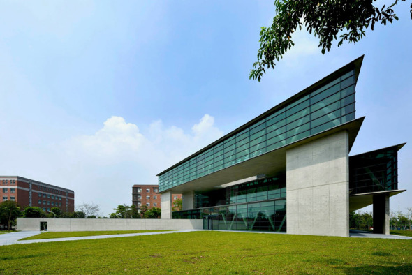 Museo Asiático de Arte Moderno de Tadao Ando
