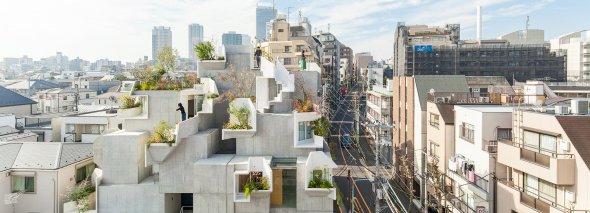 Una jungla de concreto en Tokio