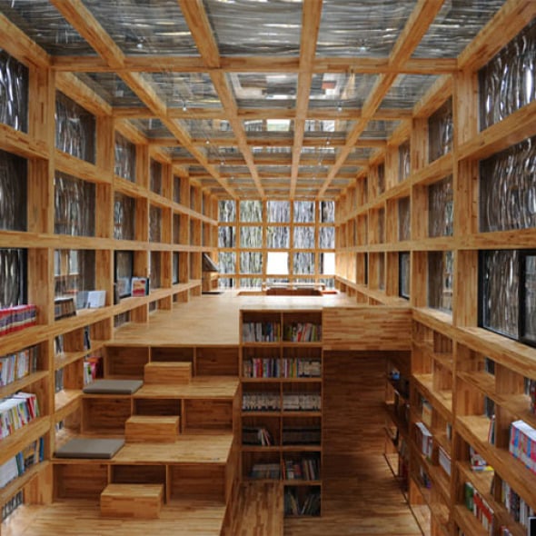 Librera Liyuan realizado por Li Xiaodong